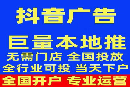 某行业sem竞价开户的秘诀与效果展示
